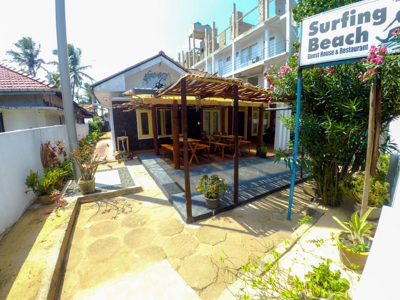 Surfing Beach Guest House Hikkaduwa Εξωτερικό φωτογραφία